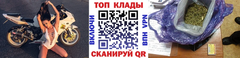 Где найти наркотики Чебоксары LSD-25 Гашиш Бошки Шишки Альфа ПВП