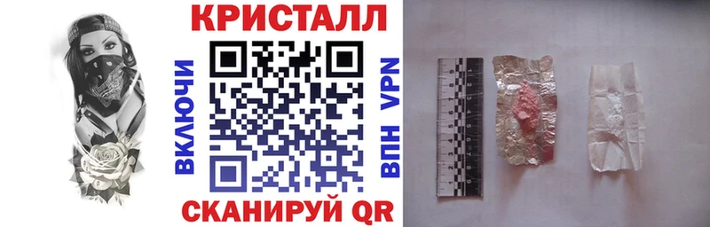 АМФ 97% Чебоксары