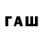 Alfa_PVP VHQ Olzhas Gelozhidenov