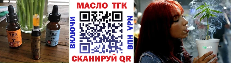 кракен сайт  Чебоксары  Cannafood конопля 
