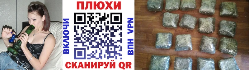 кракен ССЫЛКА  это наркотические препараты  Гашиш ice o lator  Чебоксары 