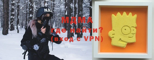 прущие грибы Алексеевка