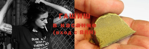 mdma Нея