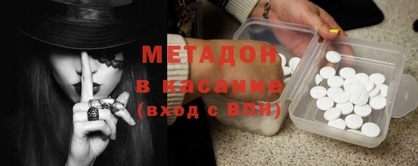 прущие грибы Алексеевка