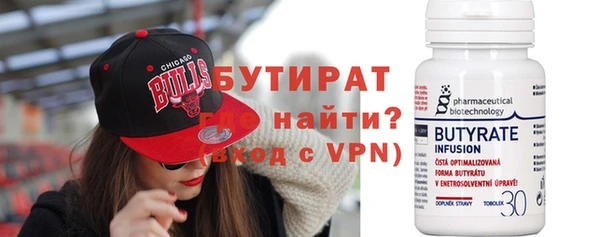 mix Нефтегорск