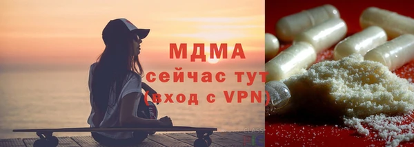 прущие грибы Алексеевка