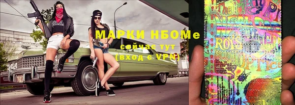 круглые Нефтекумск