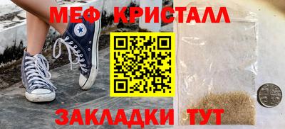 мдпв Пенза