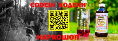 мдпв Пенза