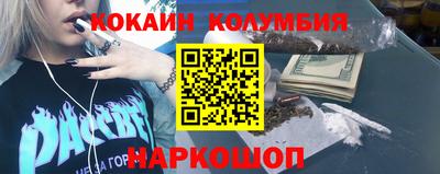 мдпв Пенза