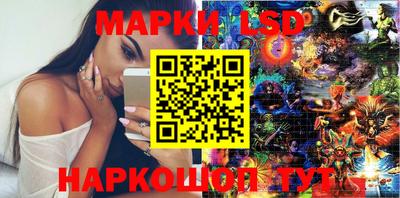мефедрон VHQ Первоуральск