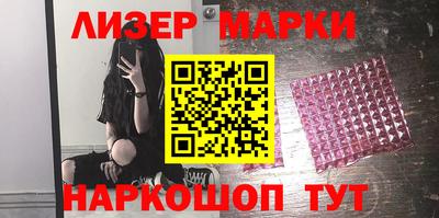 мефедрон VHQ Первоуральск