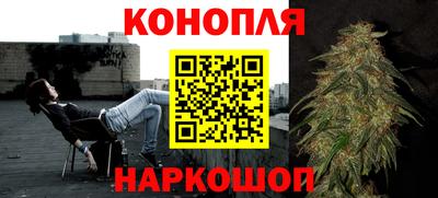 метамфетамин Партизанск