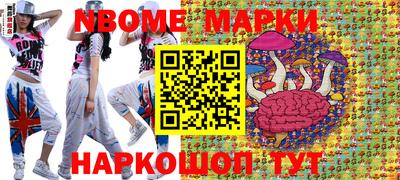 мдпв Пенза