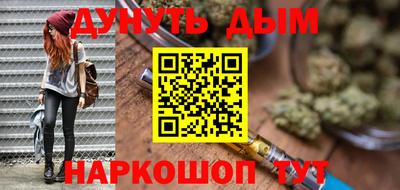 мдпв Пенза