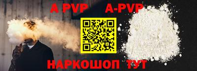 мефедрон VHQ Первоуральск