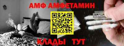 мдпв Пенза