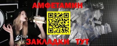 мефедрон VHQ Первоуральск