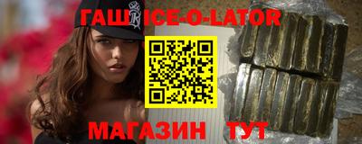 мдпв Пенза