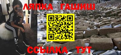 мдпв Пенза