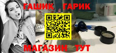 мефедрон VHQ Первоуральск