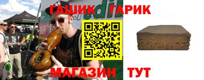 мефедрон VHQ Первоуральск