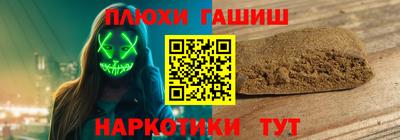 мдпв Пенза