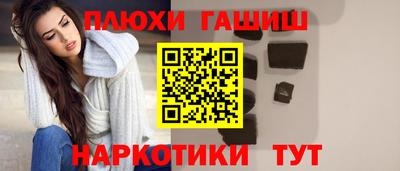 мефедрон VHQ Первоуральск