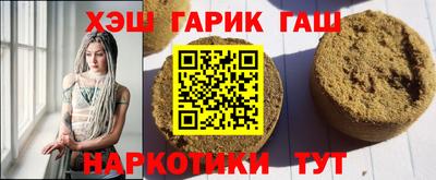 мефедрон VHQ Первоуральск