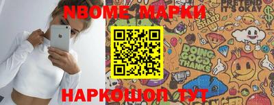 мефедрон VHQ Первоуральск