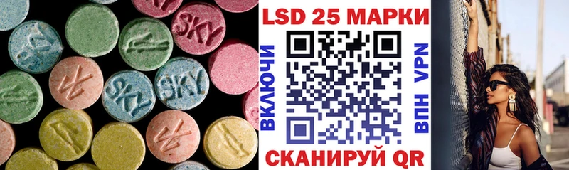 ЛСД экстази ecstasy  Чебоксары 