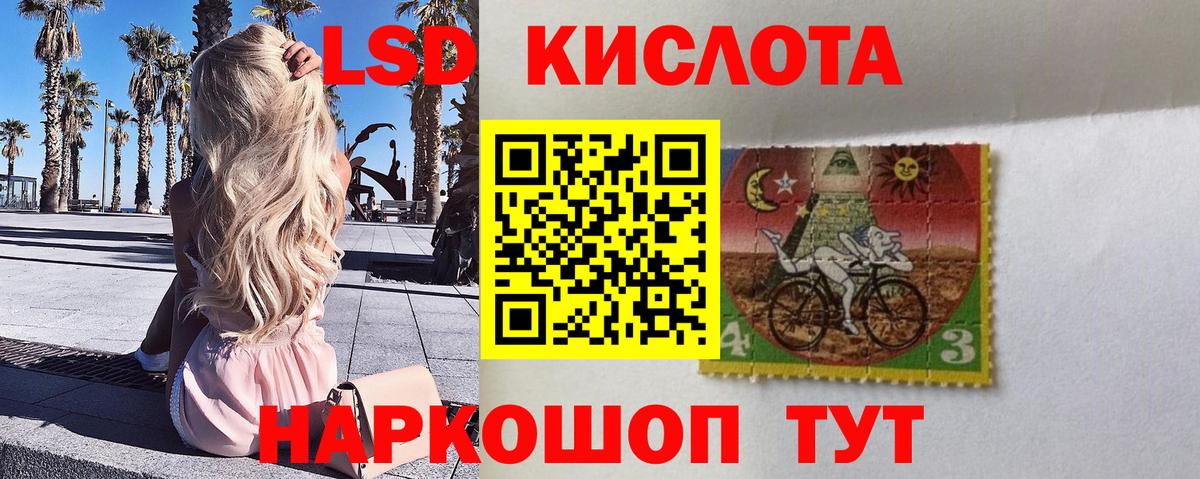 Марки N-bome 1,8мг  Вход с VPN  Чебоксары 