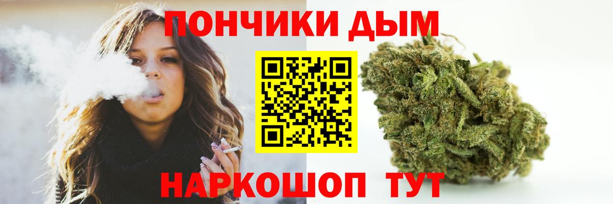 Марихуана план  Вход с VPN  Чебоксары  Шишки марихуана сатива  Шишки марихуана тримм 